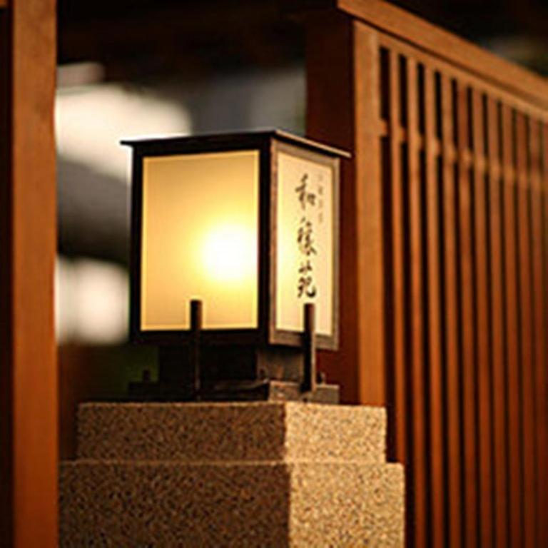 Wajoen Hotel Fuefuki Buitenkant foto