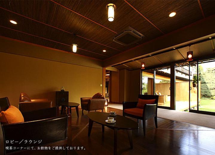 Wajoen Hotel Fuefuki Buitenkant foto